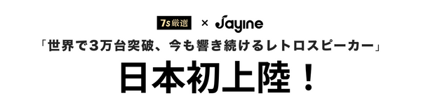 移动端横幅